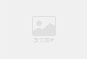 出租伊春二小一楼带院精装婚房三室一厅暖燃通